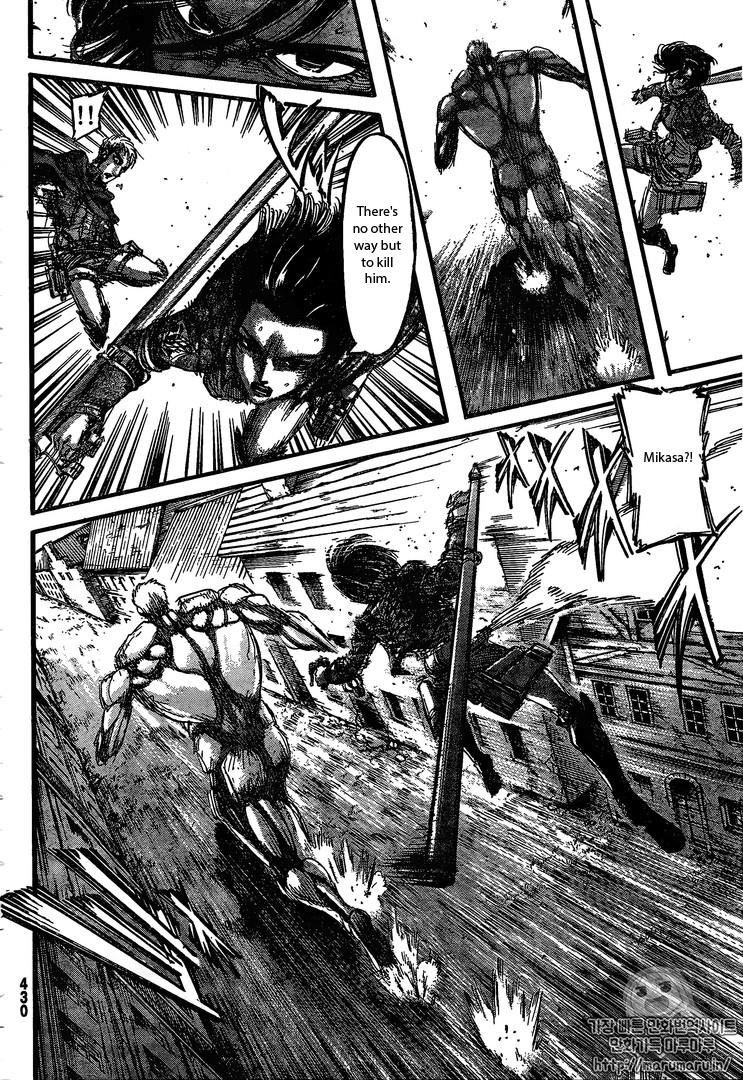 Shingeki no Kyojin Chapter 82 5